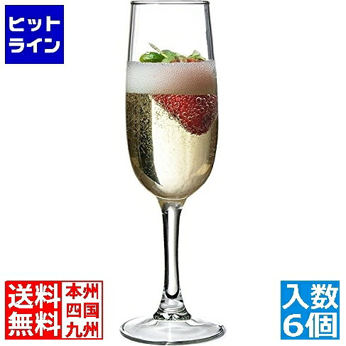 【お買い物マラソン】4/10 AM1:59まで アルク (ARC) エリザ フルートグラス 170ccJ4746(6ヶ入) REL0402