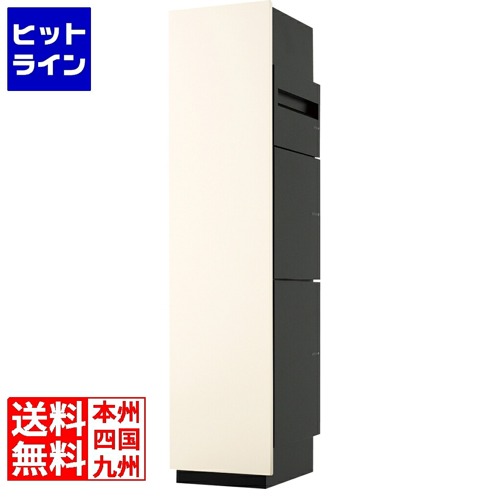 ユニソン ミース 船掛かり遣りかた インターコム相応う皆無 左食い違い手合い 象牙色 704902130