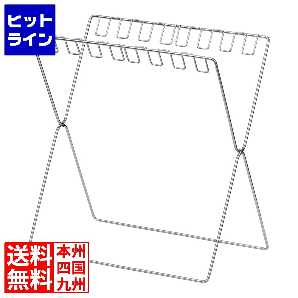 テイケイジイ 18-8折畳み式3篩いに掛ける 45Lポリ袋ST