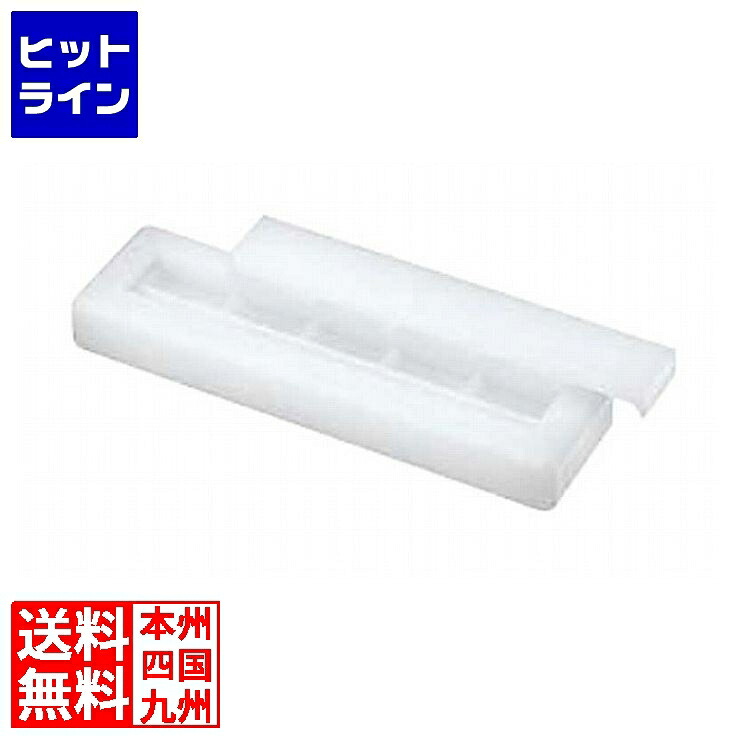 【お買い物マラソン】4/17 AM9:59まで カンダ (KANKUMA) PCにぎり寿司押し型 10ヶ取 中