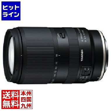 要エントリ【04/20 24時間限定当選確率2分の1！1等最大100%ポイントバック】　 タムロン 18-300/3.5-6.3 Di III-A VC VXD B061 キヤノンRF