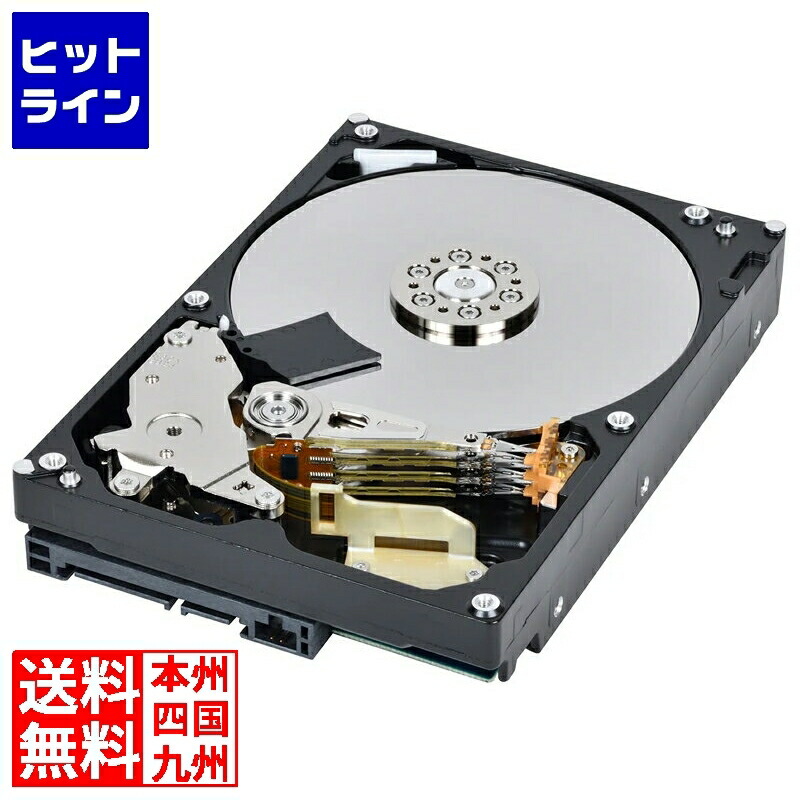 TOSHIBA DT02ABA400 x2台セット 東芝（TOSHIBA） 内蔵HDD 3.5インチ/4TB/5400rpm DT02ABA400 1台
