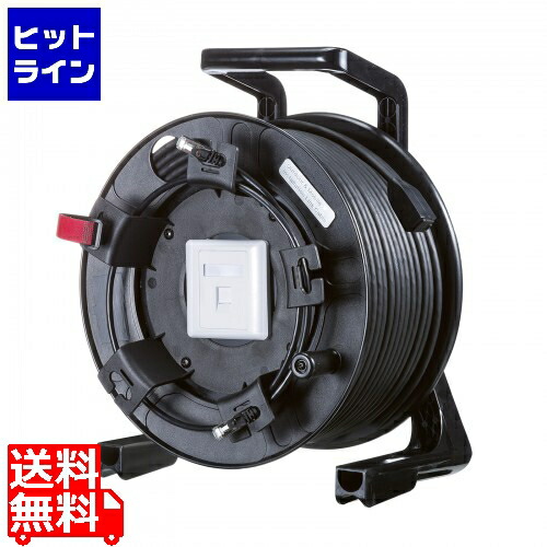 サンワサプライ 屋外用巻取り延長CAT6A LANケーブル KB-MKE21BK