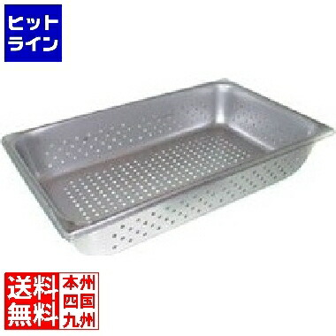 ヴォルラース 18-6百貨店食麺麭SP5 穴明1/1 100粍 30043 ASCB504