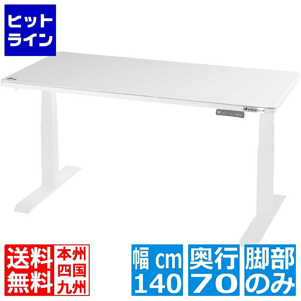 圧倒的人気 在庫あり MQ1NITPJPY7 型番:MQ1NITPJPY7