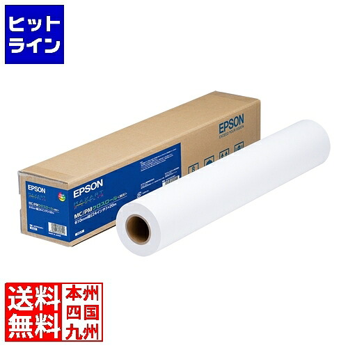 【百貨店SALE】06/11 AM1:59まで エプソン MC/PMクロスロール(防炎)(約914粍幅/20m) MCPM36R1