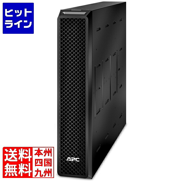 【百貨店SALE】06/11 AM1:59まで シュナイダー ( APC ) APC Smart-UPS SRT 72V 1.5kVA Battery Pack SRT72BPJ