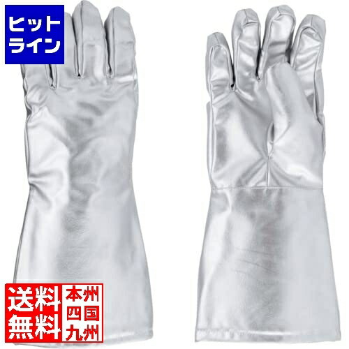 【お買い物マラソン】4/17 AM9:59まで テクノーラ 5本指グローブ(左右一組)CGF9 8143211