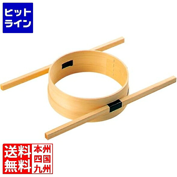 【お買い物マラソン】4/10 AM1:59まで 江部松 外棒式 ダシコシ輪 27cm
