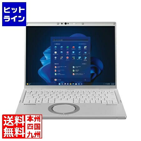 楽天市場】Let's note QV1 CF-QV1RFAKS SIMフリー パナソニック