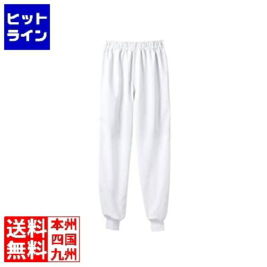 【お買い物マラソン】4/10 AM1:59まで 住商モンブラン 男女兼用パンツ 7-481 S