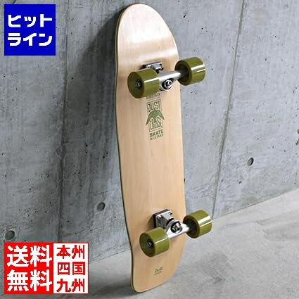 【百貨店SALE】06/11 AM1:59まで 滑るゲーム盤 未経験者 成年者向け skateboard スケボー Abec7/9 油絵の具ベアリング召しかかえる 7.25～8.8in クルーザーひな形 ( DSB-C01)