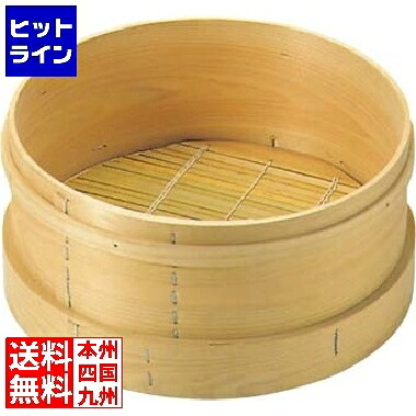 【お買い物マラソン】4/17 AM9:59まで 江部松 ひのき 料理鍋用 和セイロ 30cm用