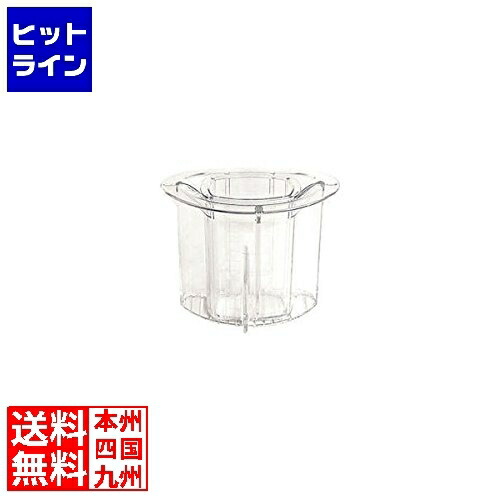【お買い物マラソン】4/10 AM1:59まで ロボ・クープ ロボクープ マジミックス用パーツ 押棒 F/FA用 031296017