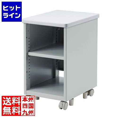 【お買い物マラソン】7/26 AM1:59まで サンワサプライ 機器収納ボックス EA-CPU7|ヒットライン