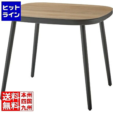 【百貨店SALE】06/11 AM1:59まで 東谷 庭園時刻表 OUL-006