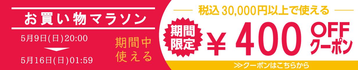 特別セール品 東洋印刷 ナナ コピー用ラベル C24S A4 24面 500枚 4974906095407 5セット fucoa.cl