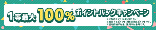 楽天市場】住べテクノプラスチック ( Sumibe TP ) 住友 プラスチックまな板 20S 業務用 600×300×H20 AMN06002 :  ヒットライン