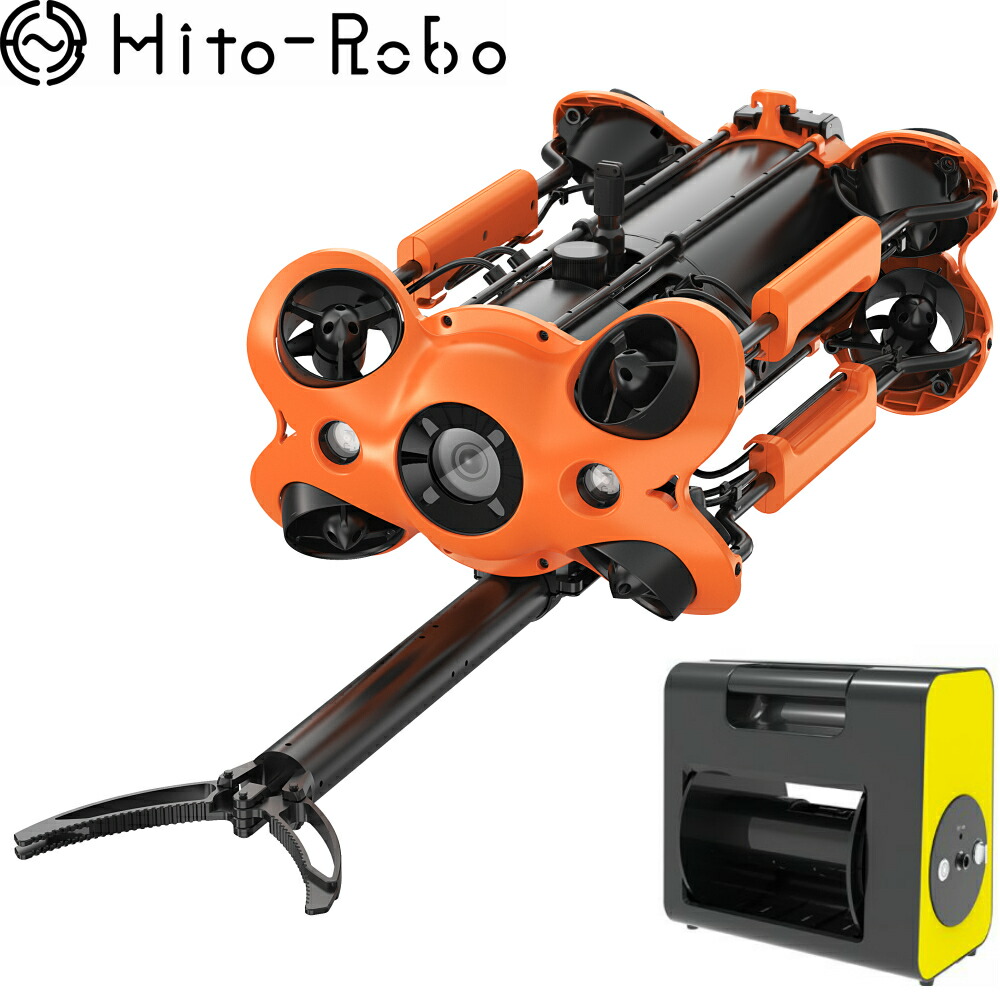 楽天市場】水中ドローン【国内正規品】【200mケーブル付き】【ロボットアーム付き】 CHASING INNOVATION CHASING M2  PRO（チェイシング エムツー プロ） カメラ付き 小型 初心者 ロボット : Hito-Robo