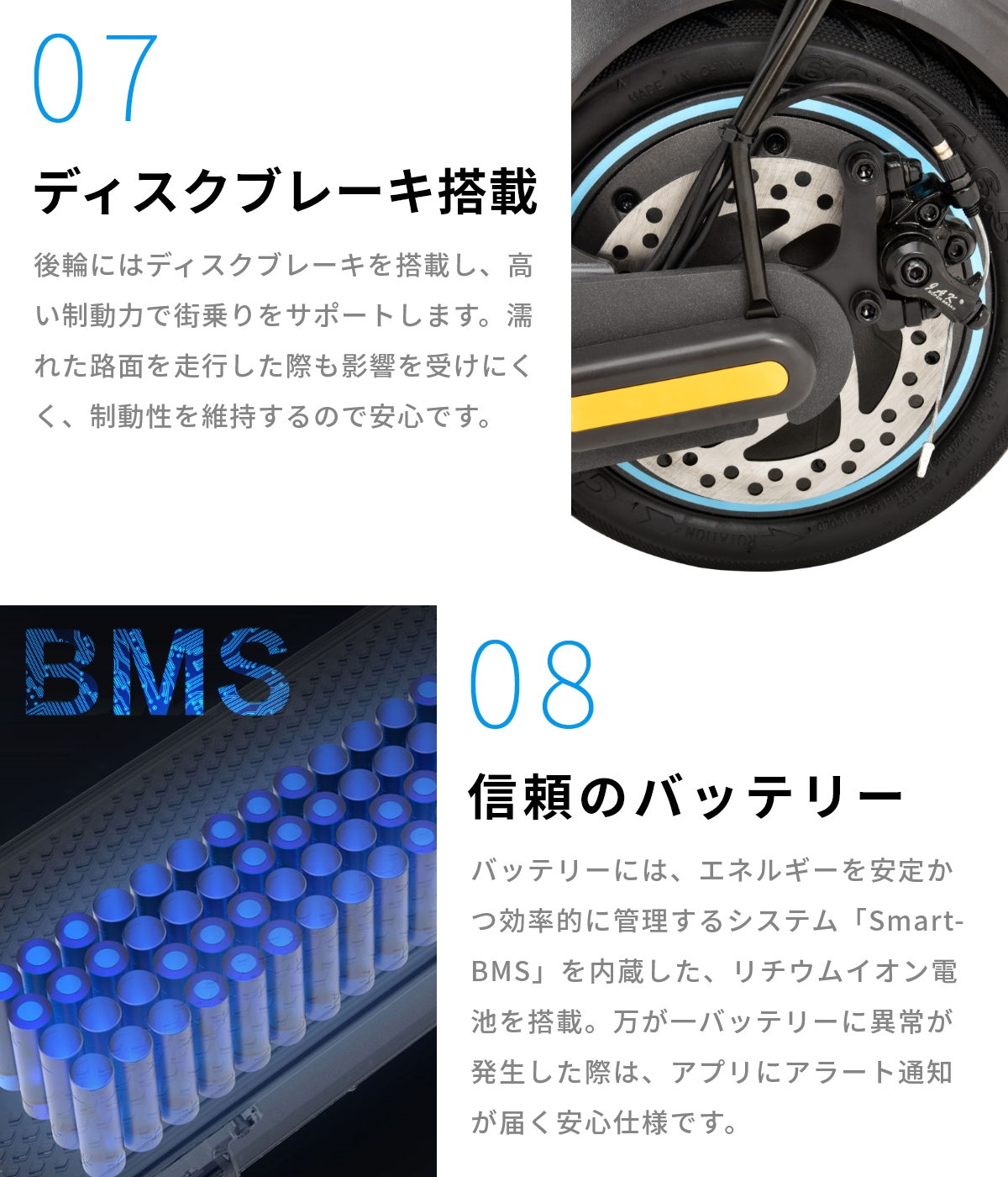 公道走行可] Segway-Ninebot JMax 電動キックボード | cprc.org.au