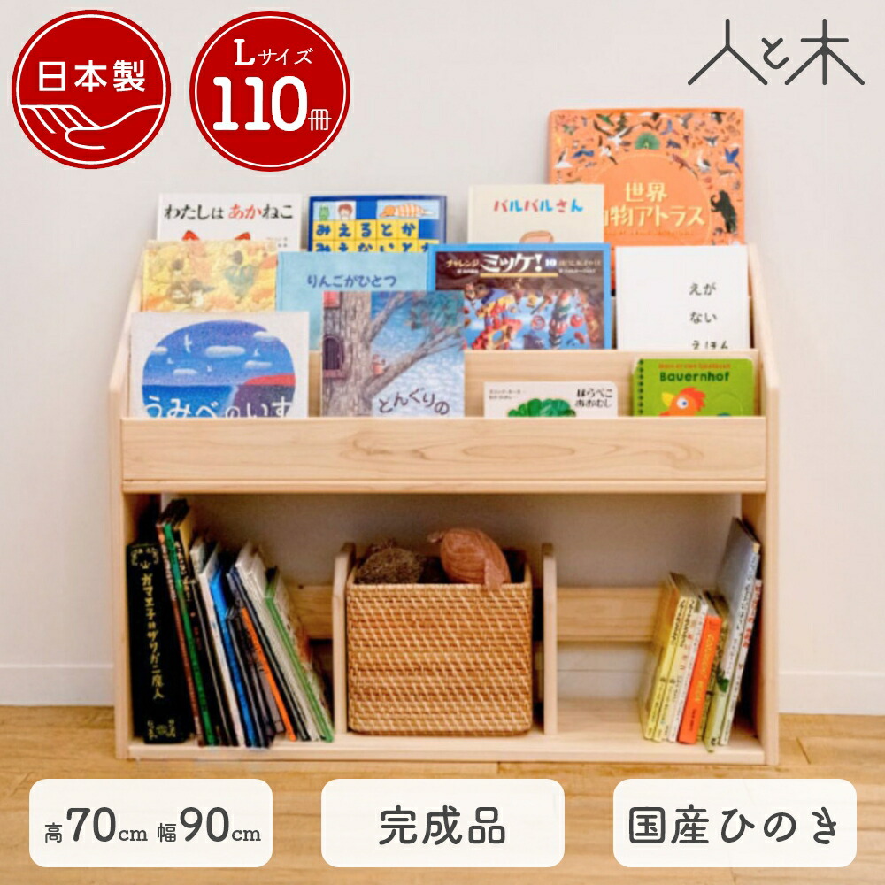 初正月に贈る破魔弓・羽根つきのくい違いは？贈る思い起こすや謂われ因縁■人と木の新聞のコラム