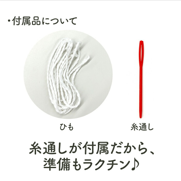 楽天市場 母の日 父の日 誕生日 飾り付け ガーランド 飾り 男 女 メール便送料無料 紐付き 北欧 モノトーン ブラック シンプル 子供部屋 かわいい おしゃれ レターバナー インスタ映え 木の絵本棚とおもちゃ 人と木