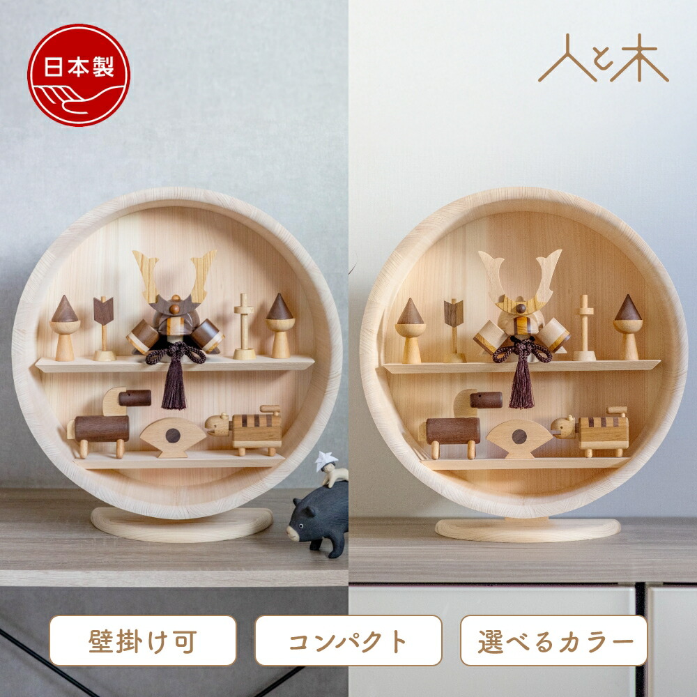 jellycat ジェリーキャット amoredog amore dog アモーレドッグ 茶色い
