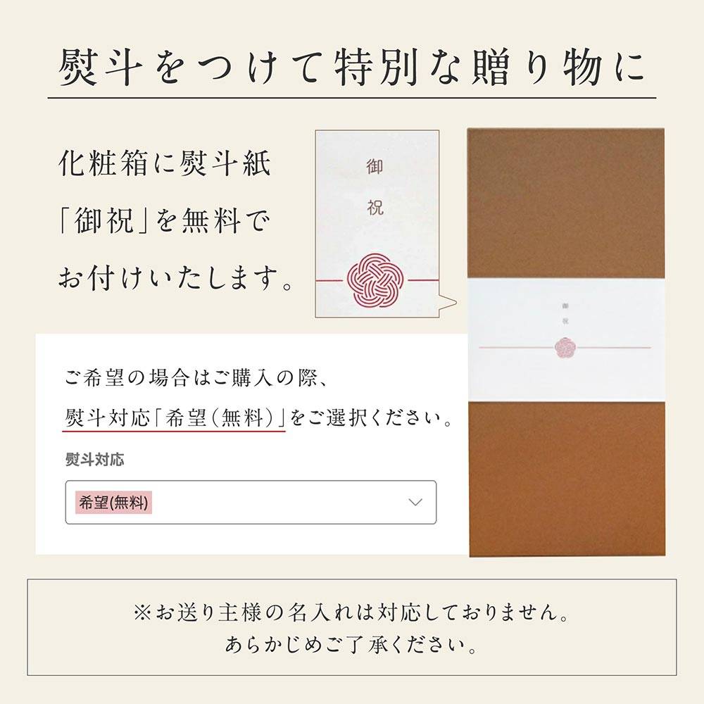 名前旗 木製 雛人形 女の子 男の子 モダン ひな祭り 五月人形 節句 名前札 木札 コンパクト おしゃれ 小 ミニ 特小 今どき かわいい 羽子板 破魔弓 鯉のぼり 初節句 端午の節句 木の雛人形 スタンド 名前 【花かざり名前旗】