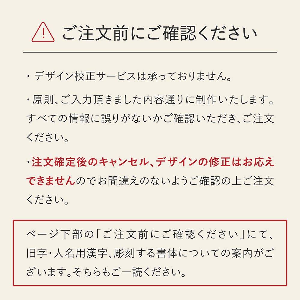 名前旗 木製 雛人形 女の子 男の子 モダン ひな祭り 五月人形 節句 名前札 木札 コンパクト おしゃれ 小 ミニ 特小 今どき かわいい 羽子板 破魔弓 鯉のぼり 初節句 端午の節句 木の雛人形 スタンド 名前 【花かざり名前旗】