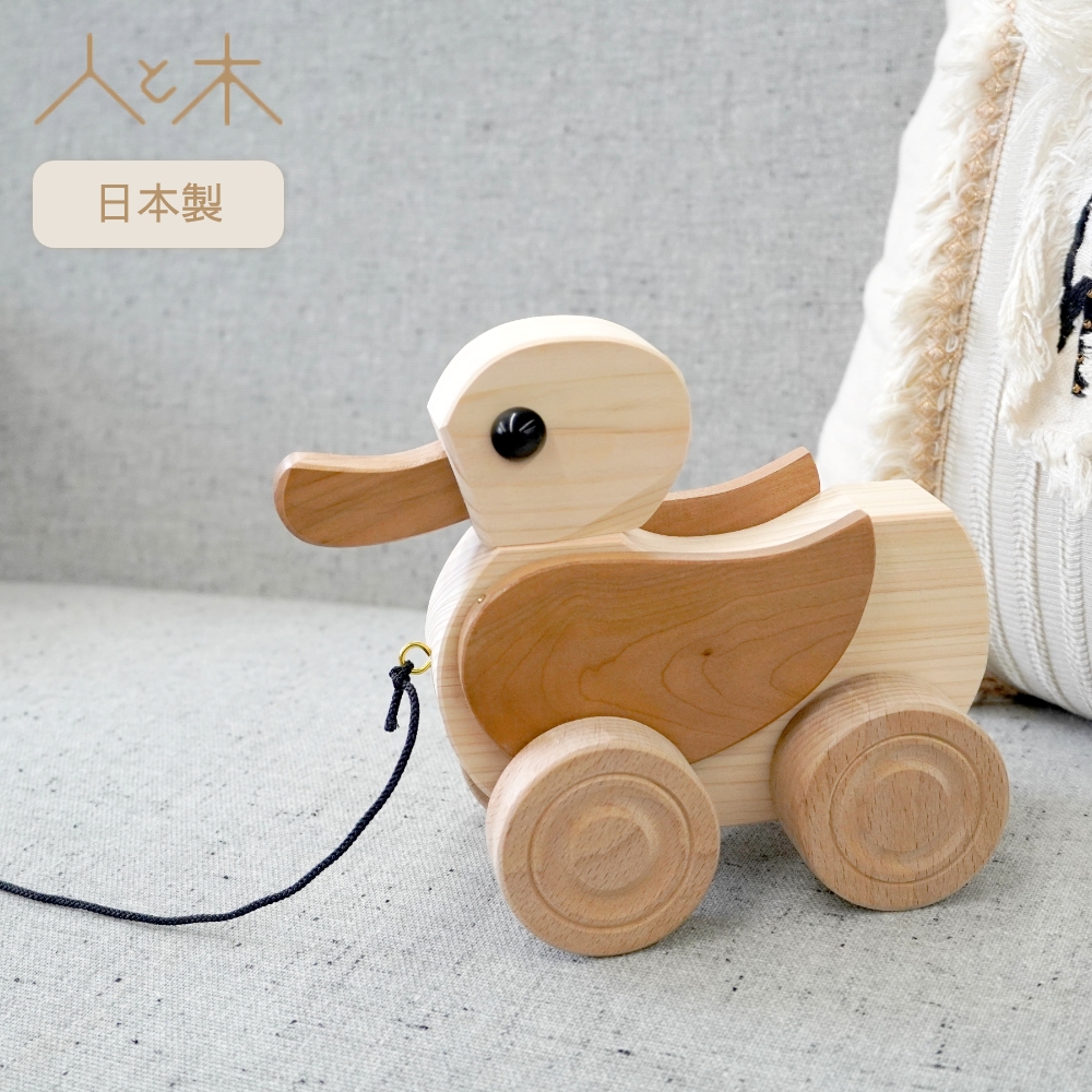 ⭐︎あひる　5/2〜5/3までに出来次第発送 特典】「あげる。」 Illustrated by せんちゃ 1/6 完成品