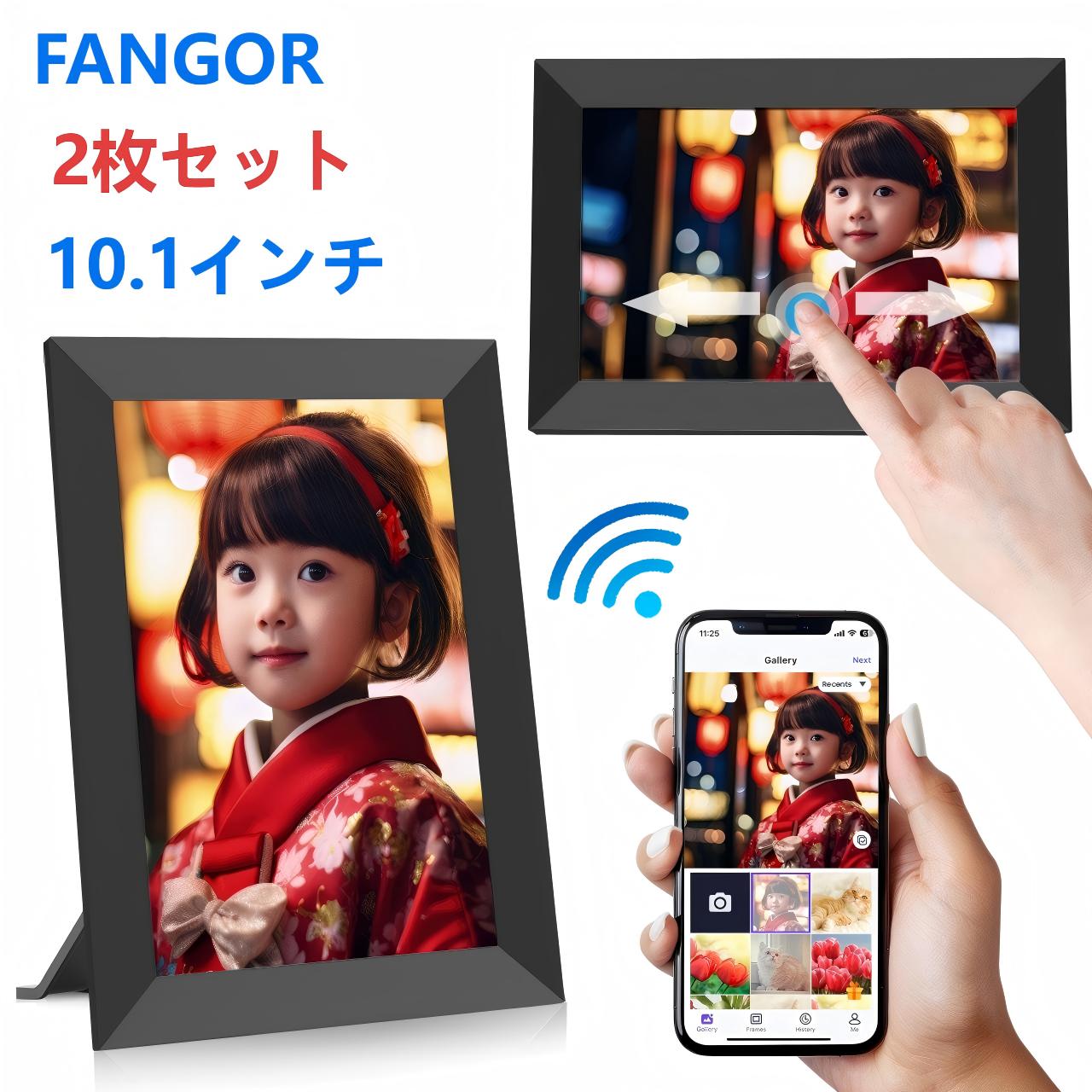 petplanet　トプスぺ品　フォトフレーム win 2gether フォトフレーム Bigサイズ VanillaCopenhargen 手形 足形