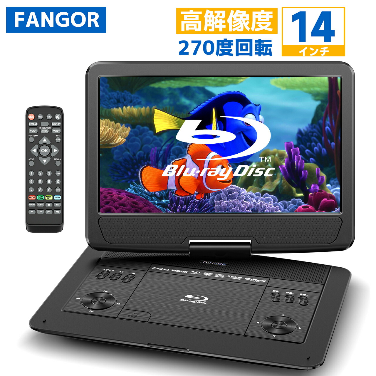 楽天市場】【年末セール☆クーポンで29,970円☆12/31迄】ポータブル