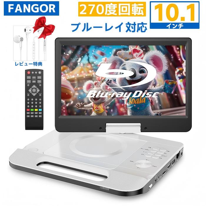 楽天市場】【もうすぐ終了☆クーポン利用で33,980円☆4/30迄 楽天市場】【もうすぐ終了☆クーポン利用で33,980円☆4/30迄
