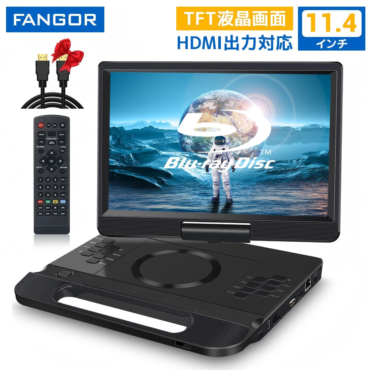 楽天市場】【クーポン利用で32,980円+P2倍☆5/16迄】「楽天1位