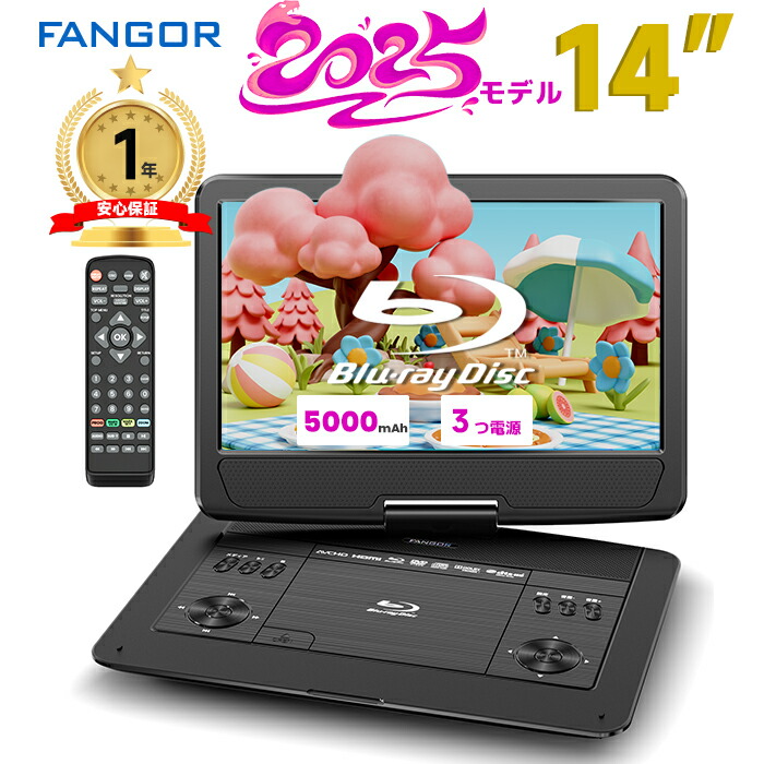 楽天市場】【月末セール☆併用クーポンで30,980円☆6/30迄