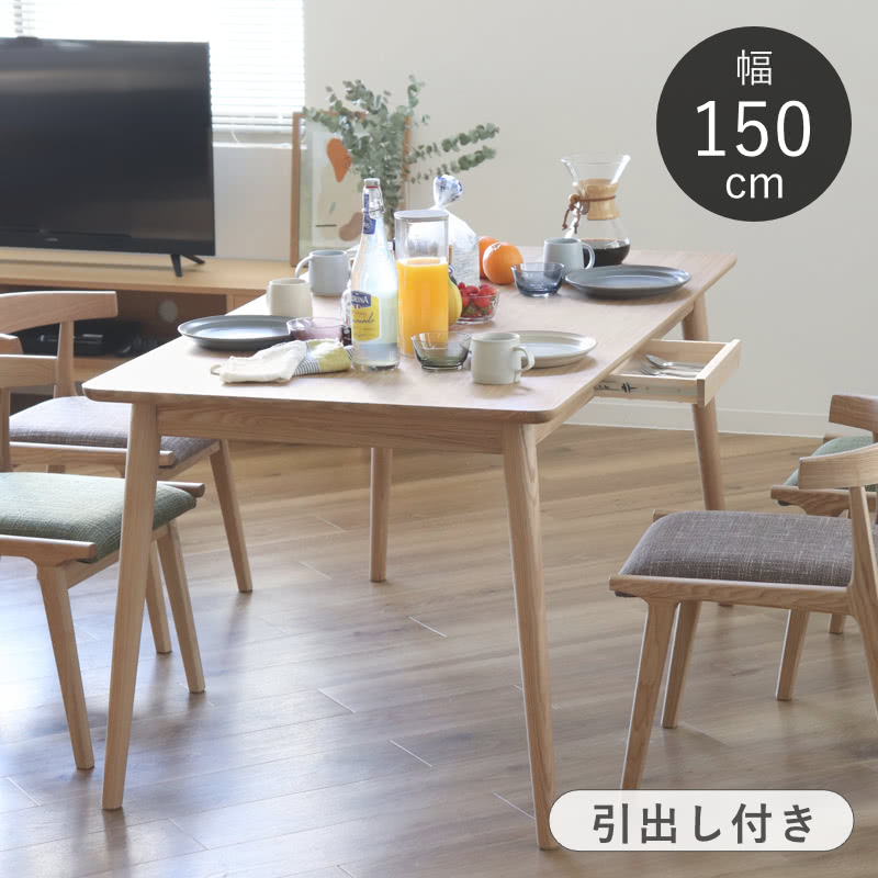 2026年6月百貨店大売り出し特設ペイジ