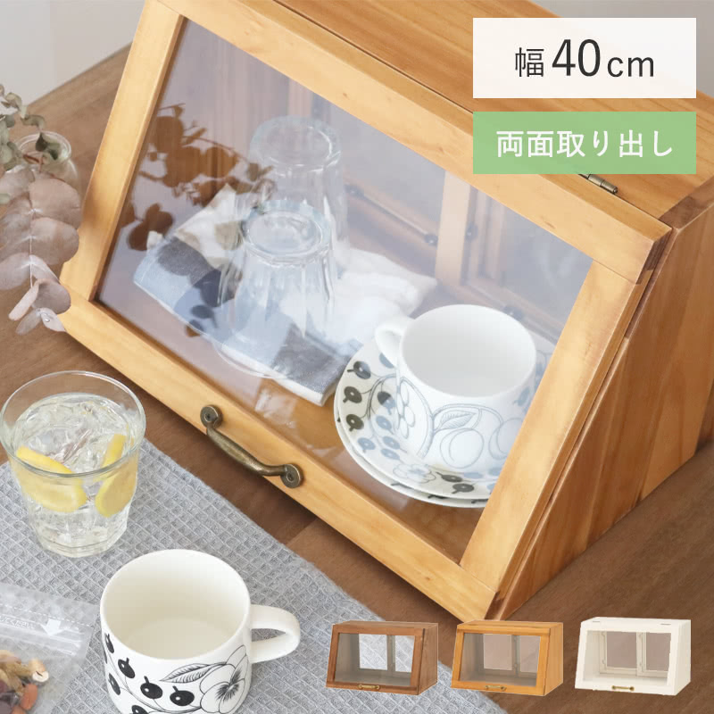 楽天市場】ガラスケース ショーケース アンティーク シャビー 北欧