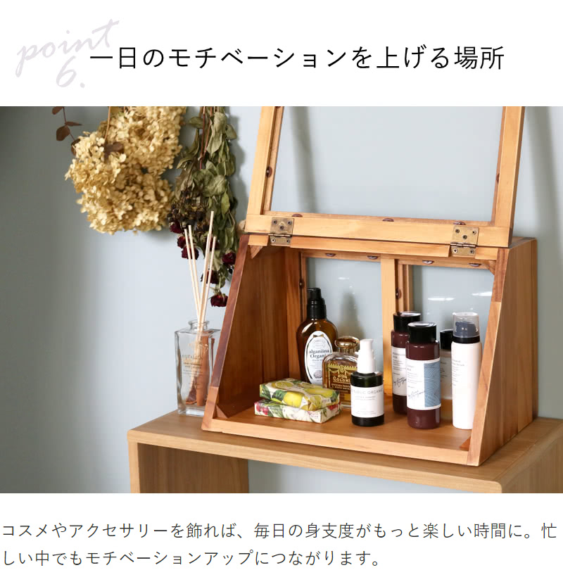 ガラスケース カウンター上収納 ラック ショーケース アンティーク調