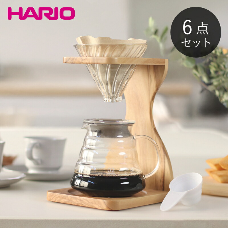 コーヒードリッパーセット コーヒードリッパーセット コーヒードリッパーセット ZX