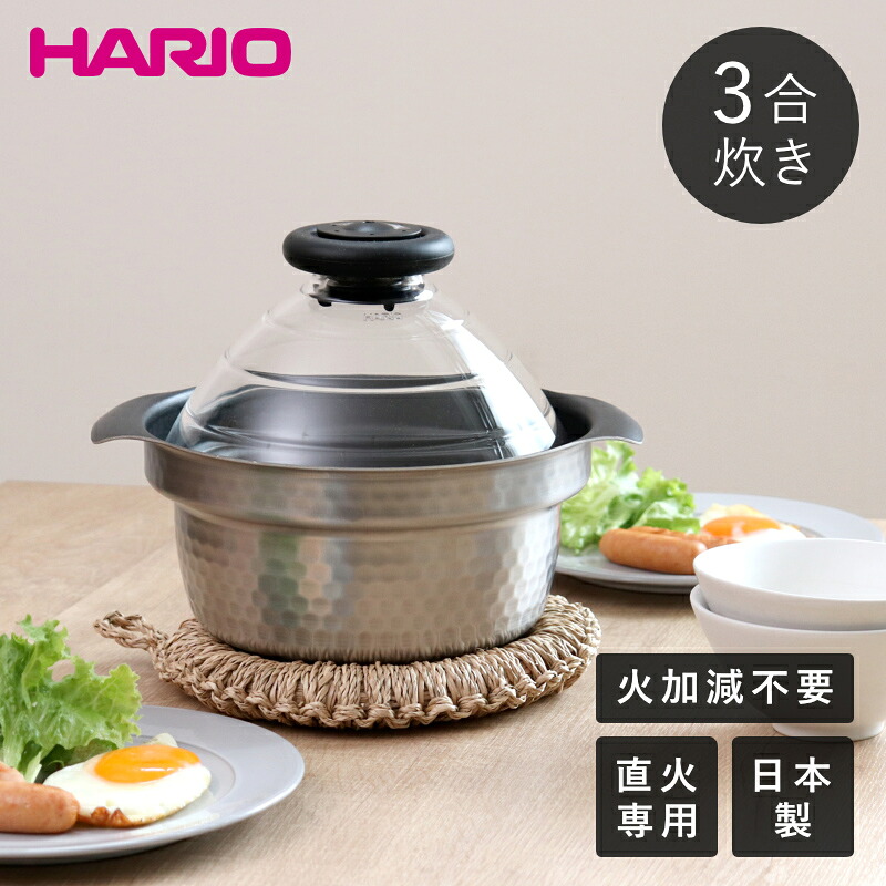 父の日差し上げ物特集