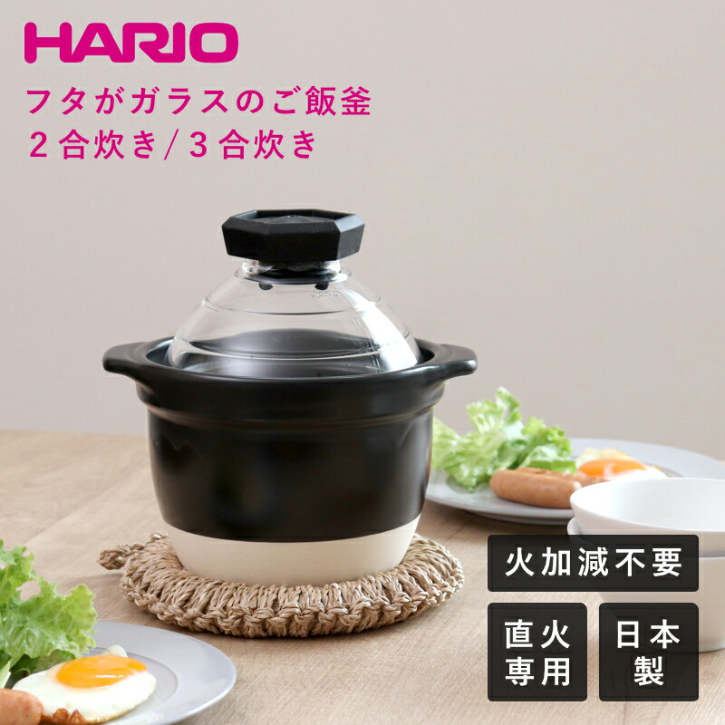 父の日差し上げ物特集
