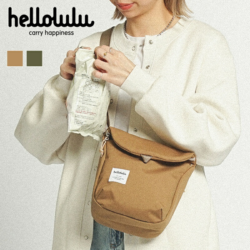 楽天市場】【新品】MOTHER スペーストンネルポシェット ショルダー