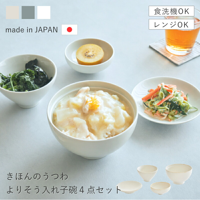 2026年6月百貨店大売り出し特設ペイジ