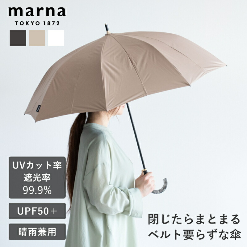 2026年6月百貨店大売り出し特設ペイジ