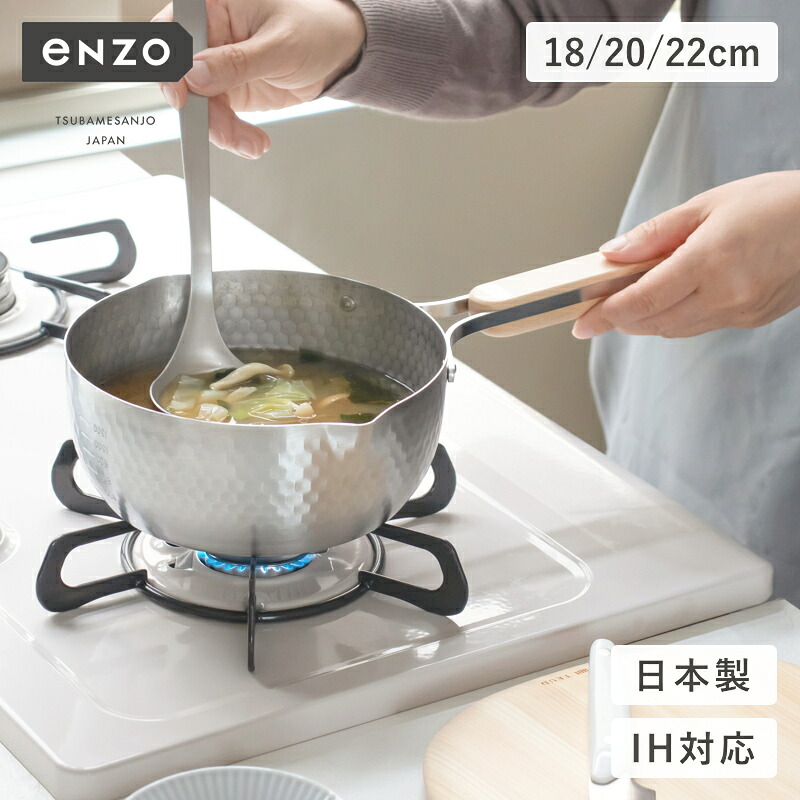 父の日差し上げ物特集