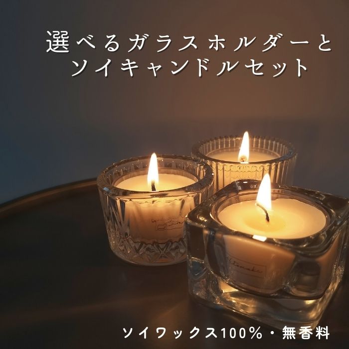 楽天市場】【クーポン利用で300円オフ】母の日ラッピング可