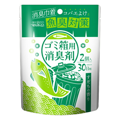 楽天市場】\30・1日限定!全商品10%OFFクーポン/フマキラー 楽天市場】\30・1日限定!全商品10%OFFクーポン/フマキラー