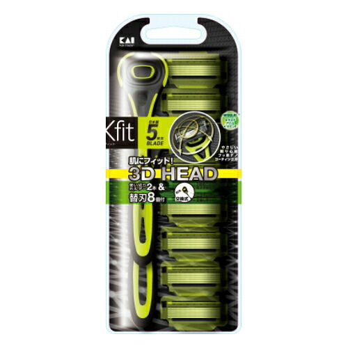 楽天市場】＼10日限定!10％OFFクーポン／貝印 Xfit4P スリムパック 替 