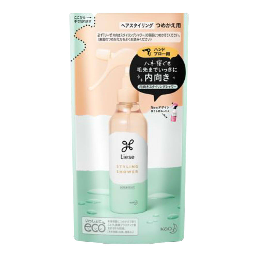 今季注目 在庫あり  【M2JQ2NCGD53】 限定デザイン