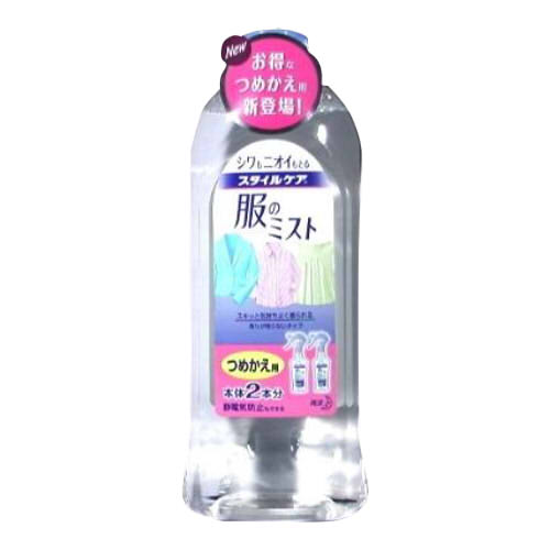 ＼10日押さえる！P5倍×5％OFF／名取り草 表現スタイル世話をする 服の霞 つめかえ用 ４００竓【卒式  衣裳 シワ】